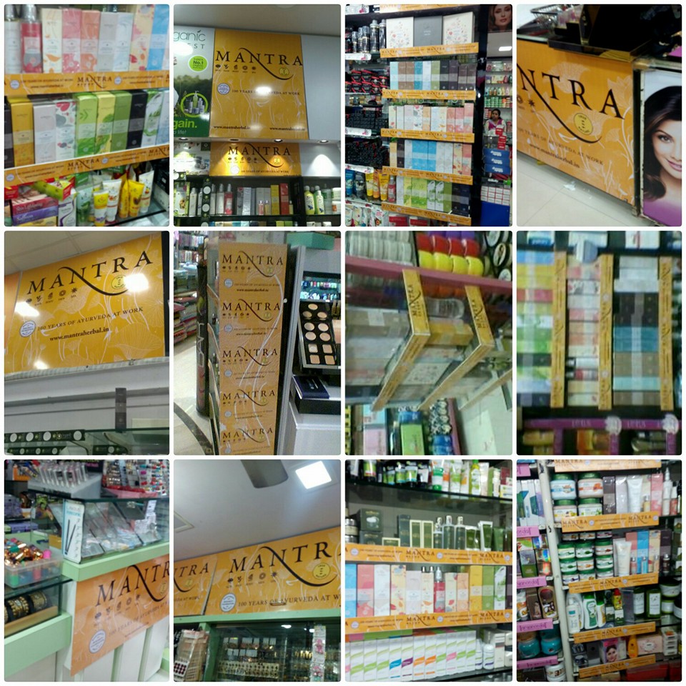 Retail Branding