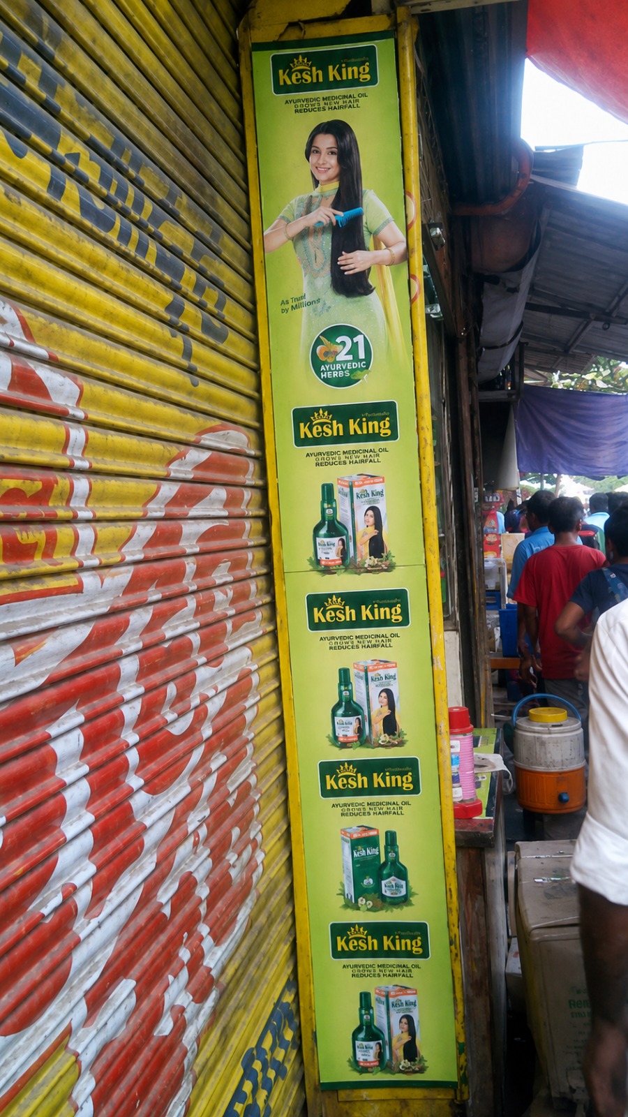 Nimboopani campaign work 11