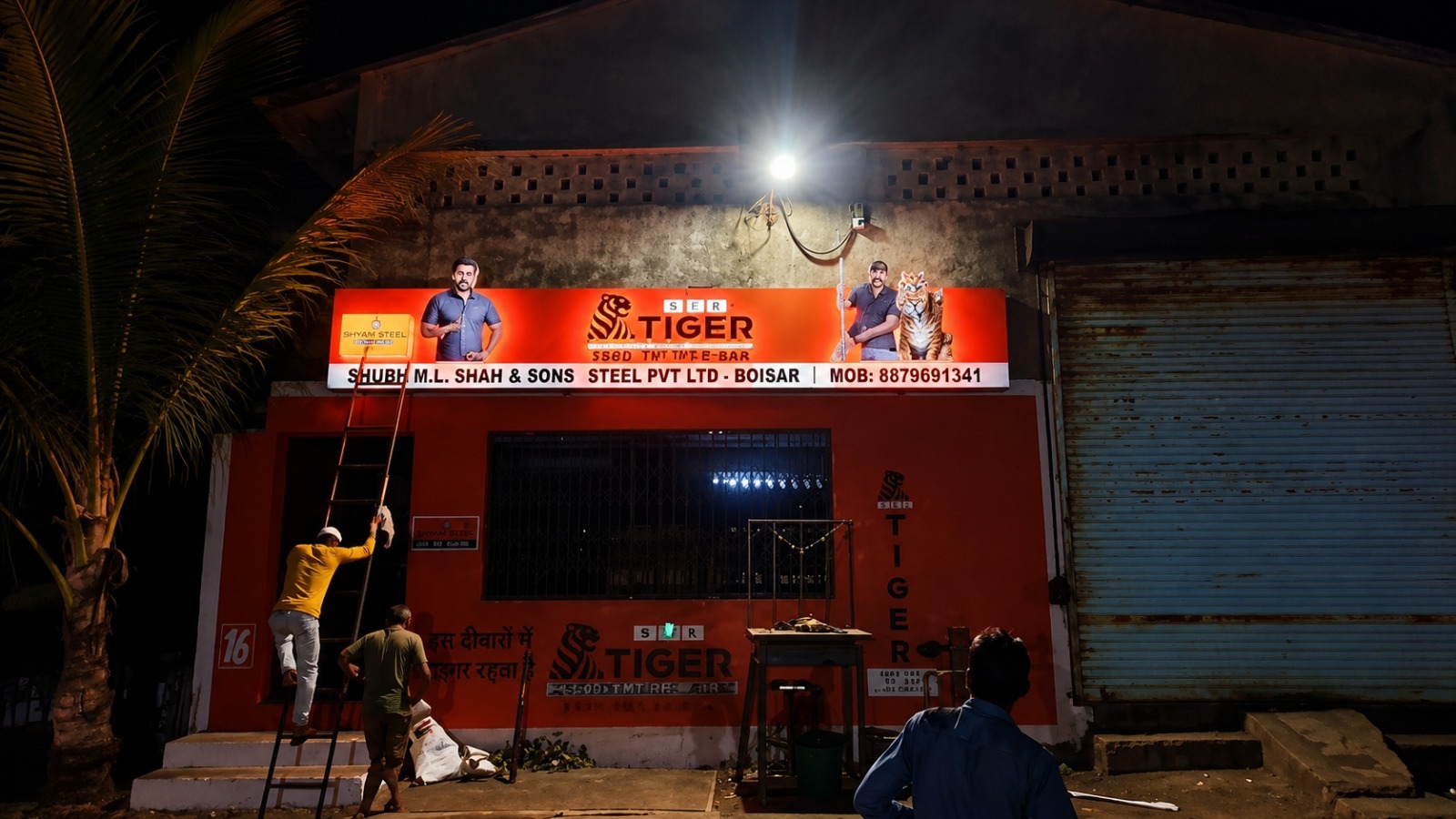 Nimboopani campaign work 18