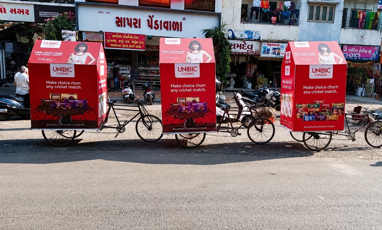 Nimboopani campaign work 22