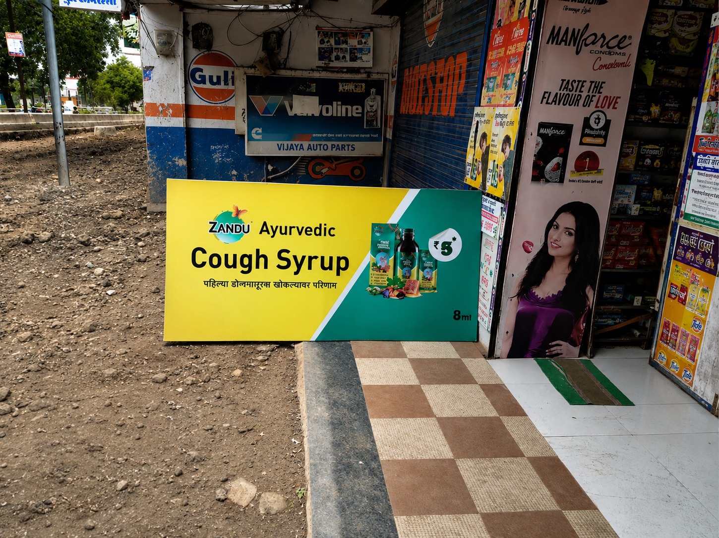 Nimboopani campaign work 36